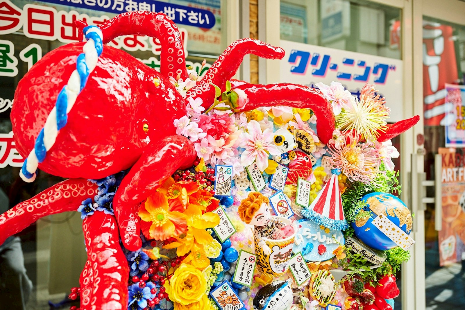 KADOMA ART FES 5 風景